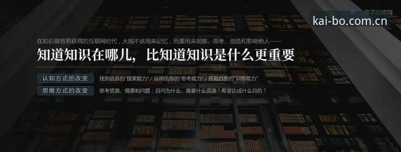 开博体育平台v3.2.1全面解析：从"下载焦虑"到"秒开时代"的体验跃迁