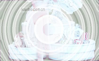 赛场大屏幕上，实时滚动着今日各队赛程名单。